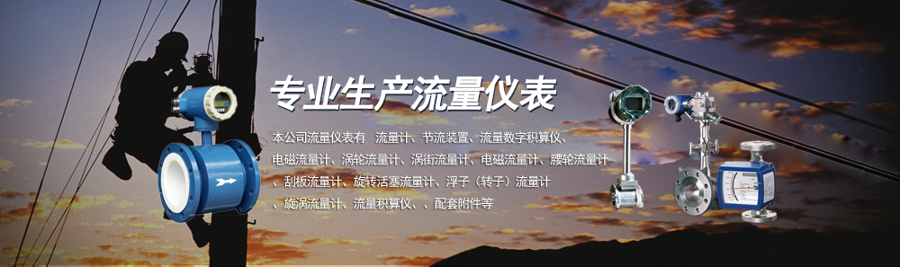 上海自動(dòng)化